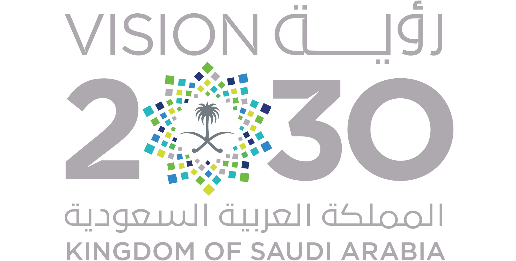 1280px-Saudi_Vision_2030_logo.svg